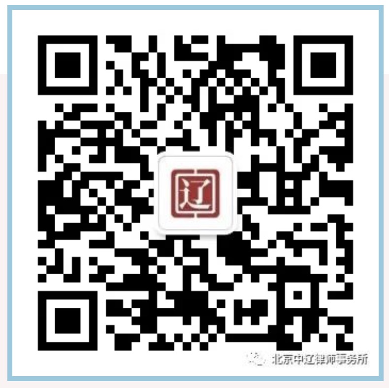 扫码关注公众号