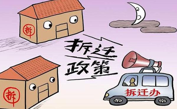 2022年最新征地补偿安置协议中的玄机，农民不可不知！