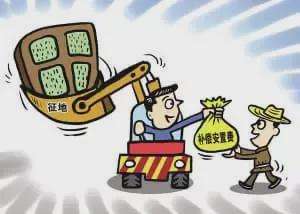 对补偿不服拒绝签约搬迁因何会被抓走？