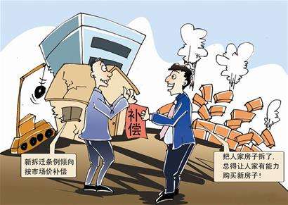 又见管拆不管补？中院判了：补偿安置职责不能甩给村委会！