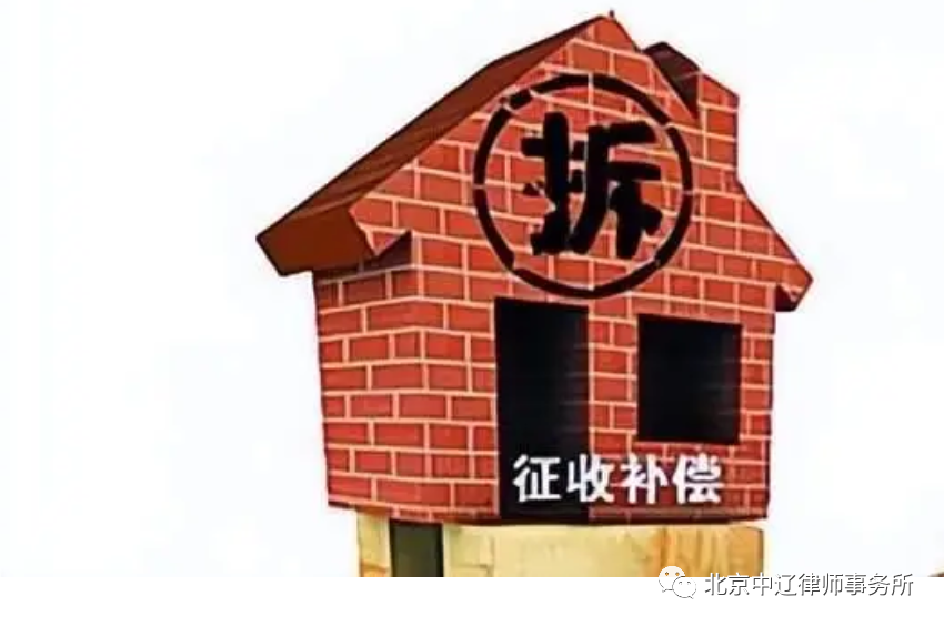 房屋被强拆，如何确定强拆主体？