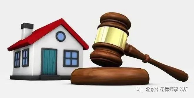 在农村买房拆迁补偿419万！卖家反悔称合同无效？
