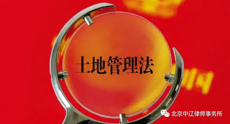 干货：农村翻建那些事儿