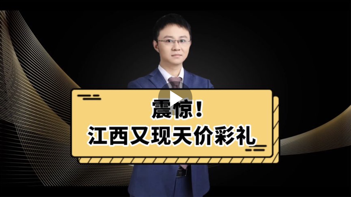 征收拆迁中的被安置对象有哪些
