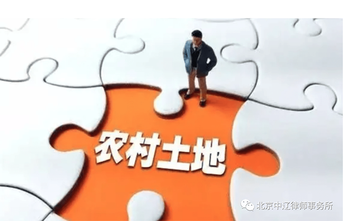 如何判断集体土地征收中社会稳定风险评估程序合法？