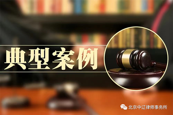 二、孙德兴诉浙江省舟山市普陀区人民政府房屋征收补偿案