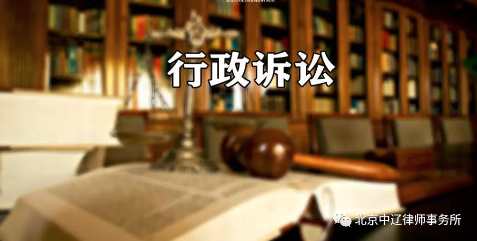 案例九：杨某华等诉重庆市铜梁区规划和自然资源局 不予审批加装