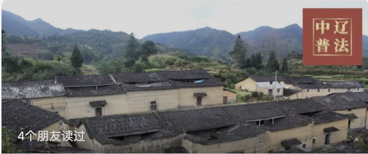 房屋被强拆了，怎么办
