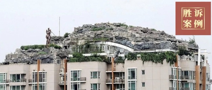 行政处罚的作出，应当遵循“比例原则”——广东省广州市