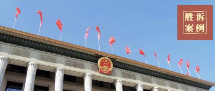 政府机关要依法履行法定公开职责——新疆吉昌