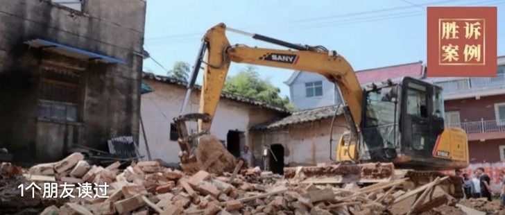 作出《责令交出土地决定书》，要符合法定条件———陕西省西安市
