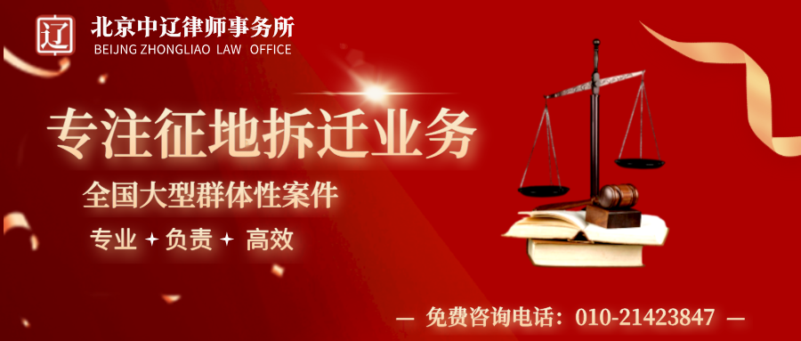2.免费咨询电话.png